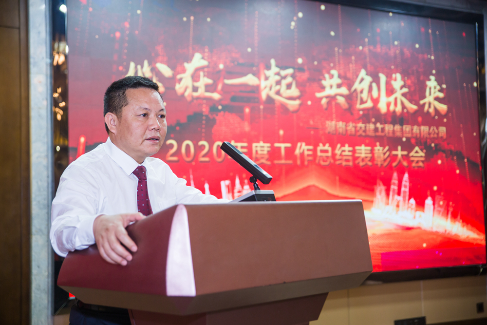 2024澳门原料网